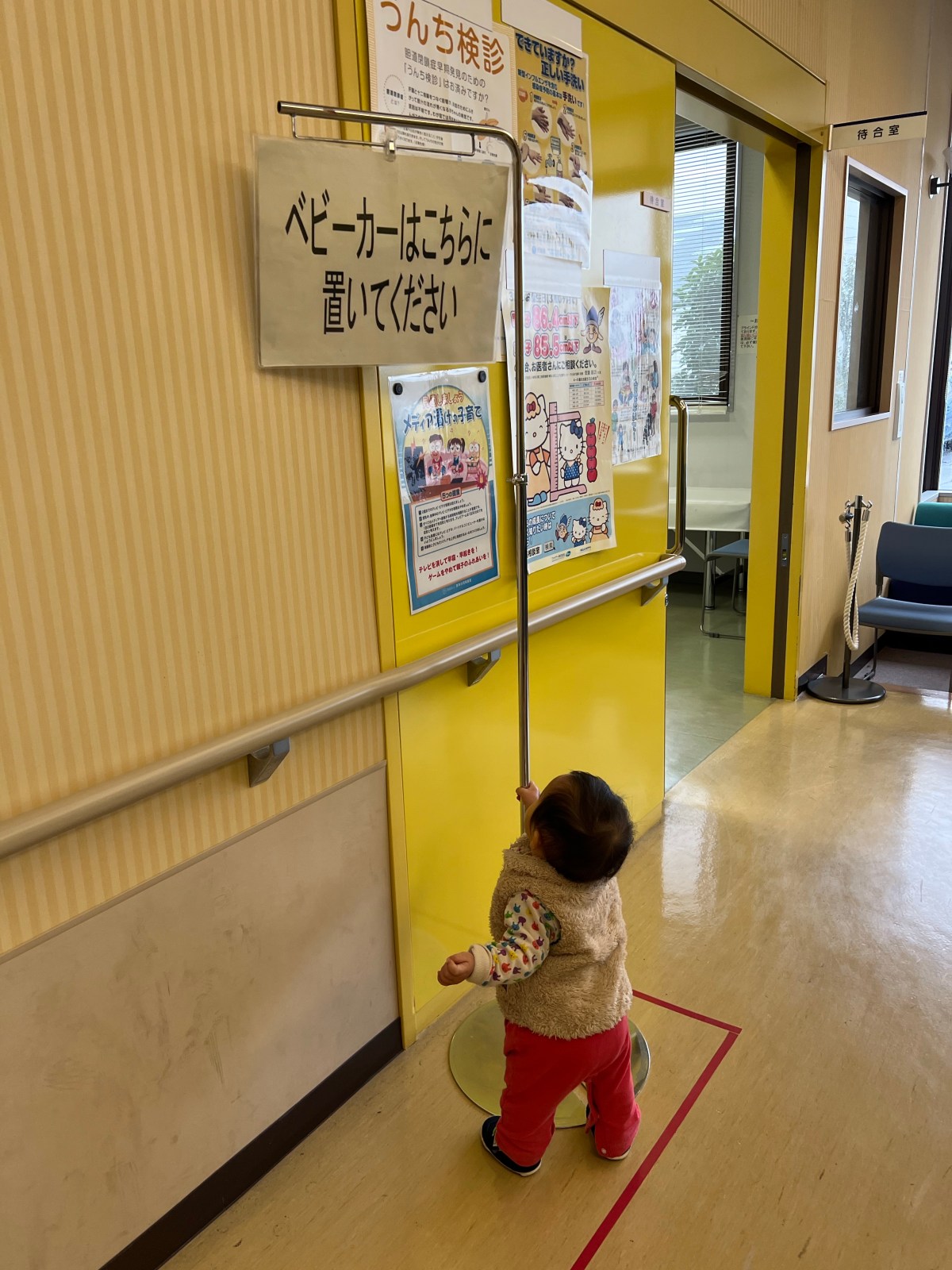 離乳食のクラスは外から